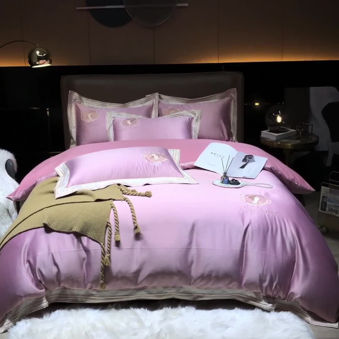 91家纺网 家纺一手货源 找家纺 宅家居 新款臻品真丝刺绣四件套 蜜雪公主-豆沙