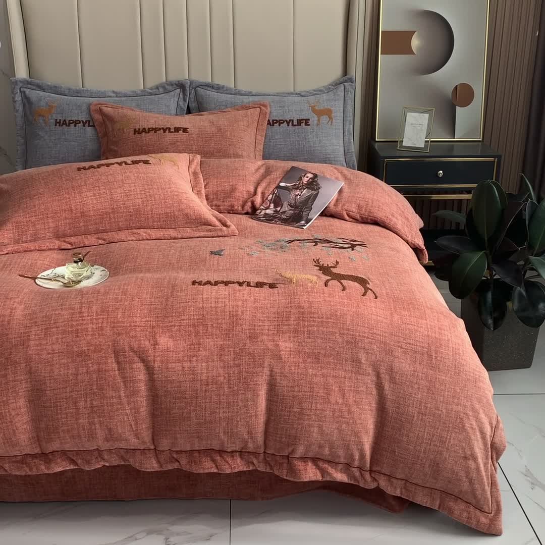 91家纺网 家纺一手货源 找家纺 榻尚新款高克重婴肤绒四件套肌理纹理毛巾绣风格2 咖色小鹿