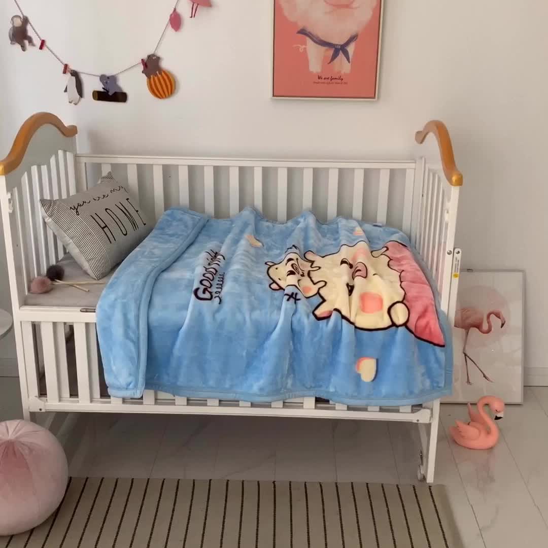 91家纺网 家纺一手货源 找家纺 凯轩毛毛毯毯子 2024新款双层儿童云毛毯毯子盖毛毯毯子毛毯毯子子 卡通猪-天蓝