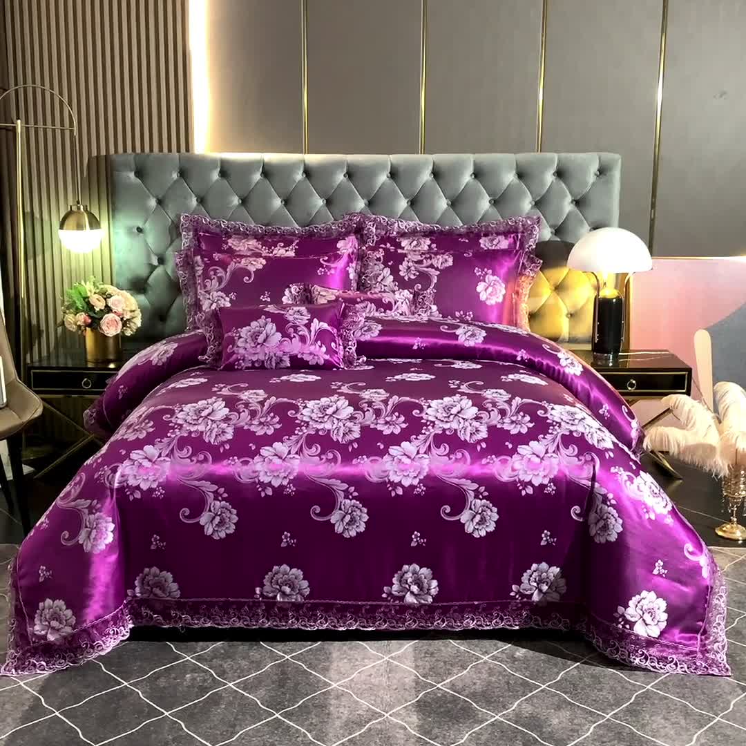 91家纺网 家纺一手货源 找家纺 提花大世界新款布拉诺蕾丝提花莫代尔四件套奥莱风采-米紫