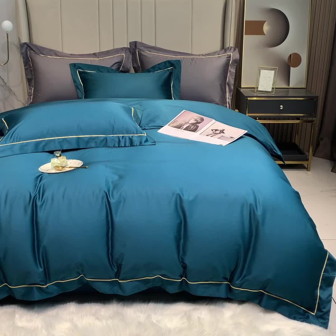 91家纺网 家纺一手货源 找家纺 榻尚家居2021新款长绒棉简约轻奢四件套 魅-孔雀蓝