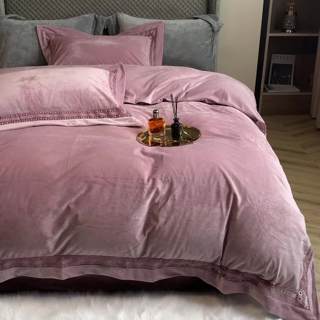 91家纺网 家纺一手货源 找家纺 榻尚 2021新款婴儿绒牛奶绒纯色镂空高端绒四件套 藕荷紫