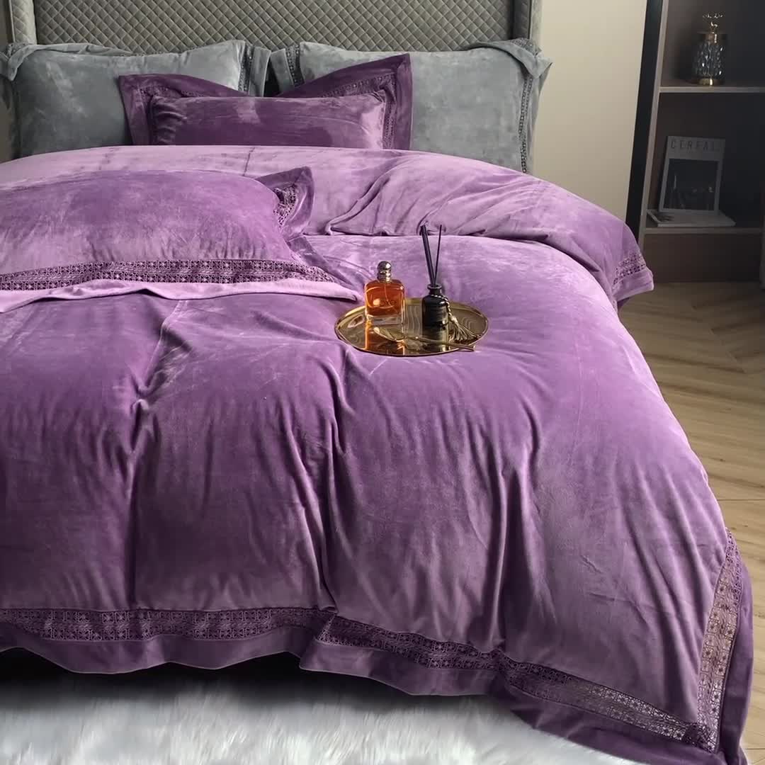 91家纺网 家纺一手货源 找家纺 榻尚 2021新款婴儿绒牛奶绒纯色镂空高端绒四件套 气质紫