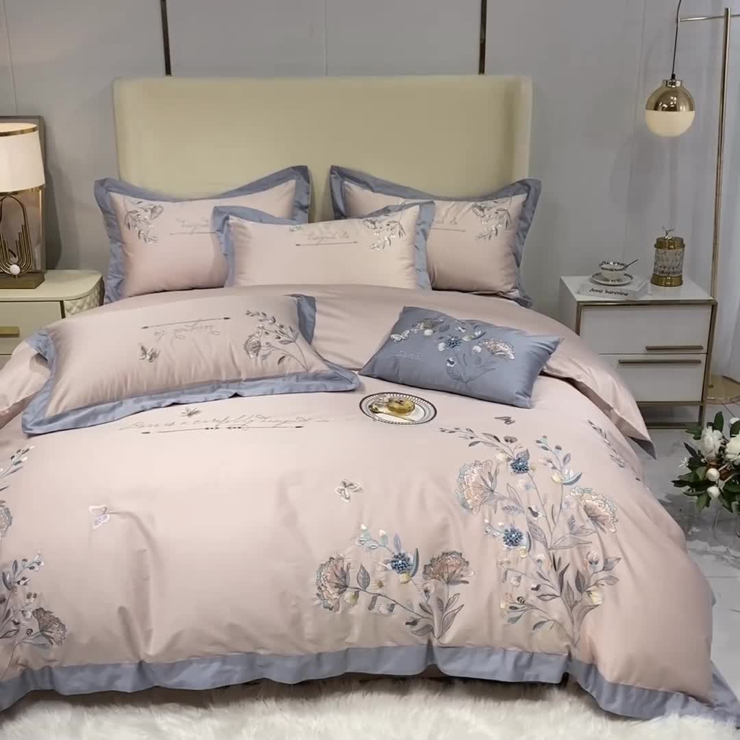 91家纺网 家纺一手货源 找家纺 品家居 2021新款180支长绒棉四件套-蝶舞恋花 粉