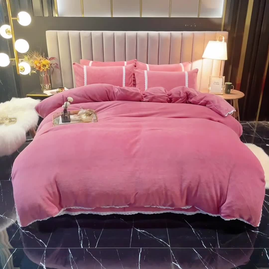 91家纺网 家纺一手货源 找家纺 琪琪阁家纺 2021新款纯色牛奶绒四件套 豆沙色