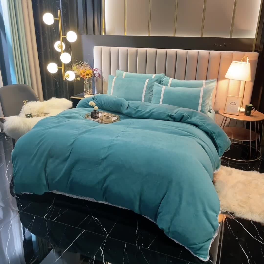 91家纺网 家纺一手货源 找家纺 琪琪阁家纺 2021新款纯色牛奶绒四件套 湖蓝