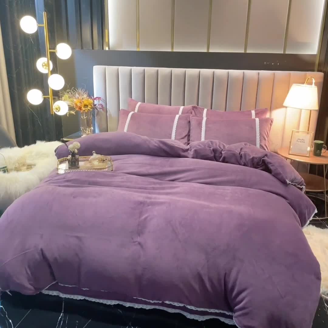 91家纺网 家纺一手货源 找家纺 琪琪阁家纺 2021新款纯色牛奶绒四件套 薇紫