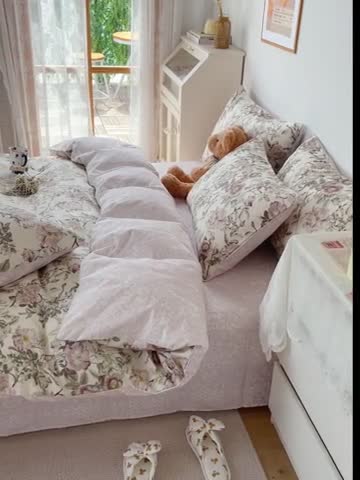 91家纺网 家纺一手货源 找家纺 （总）沐棉 2021新款13370全棉印花四件套-花园