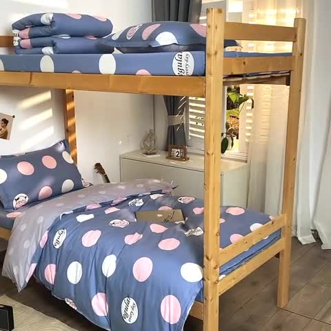 91家纺网 家纺一手货源 找家纺 铭成家纺2021新款全棉印花学生三件套 奔跑小牛-兰