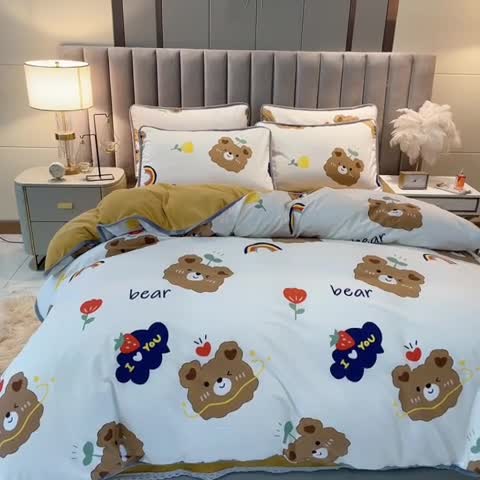 91家纺网 家纺一手货源 找家纺 琪琪阁 2021新款全棉+牛奶绒四件套安迪小熊