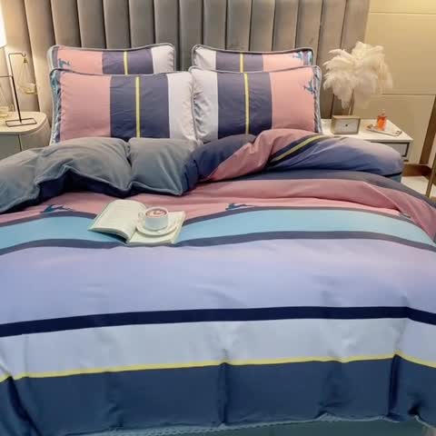 91家纺网 家纺一手货源 找家纺 琪琪阁 2021新款全棉+牛奶绒四件套轻奢风