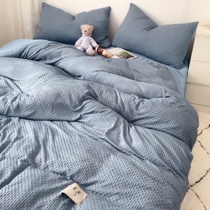 91家纺网 家纺一手货源 找家纺 （总）星期八 2021年新款纯色华夫格系列四件套