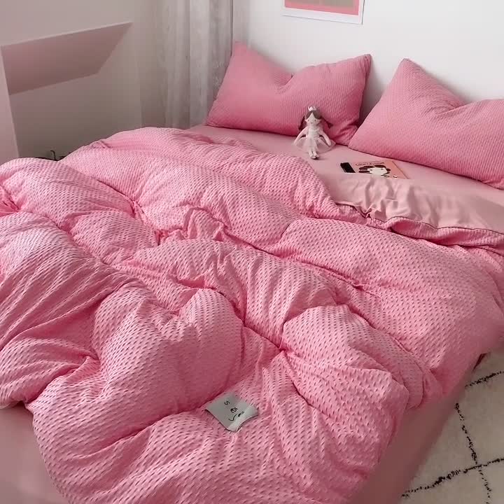 91家纺网 家纺一手货源 找家纺 2021年新款华夫格系列四件套 粉