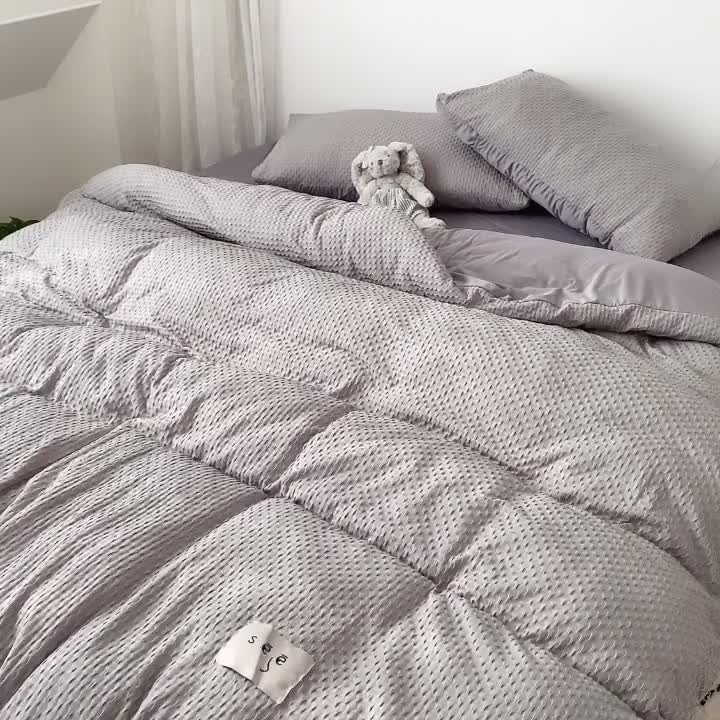 91家纺网 家纺一手货源 找家纺 2021年新款华夫格系列四件套 深灰