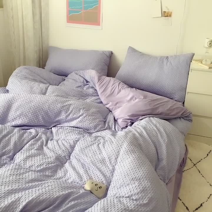 91家纺网 家纺一手货源 找家纺 2021年新款华夫格系列四件套 紫