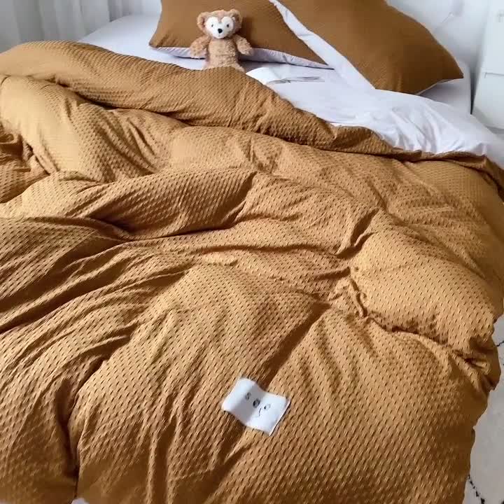 91家纺网 家纺一手货源 找家纺 2021年新款华夫格系列四件套 棕