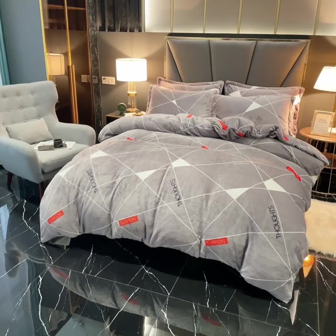 91家纺网 家纺一手货源 找家纺 锦罗绣 2021新款牛奶绒印花四件套 几何梦想