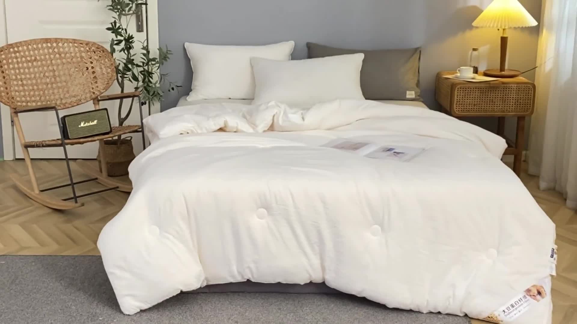 91家纺网 家纺一手货源 找家纺 （总）森林人 2022新款水洗棉立体大豆纤维被子冬被芯春秋被