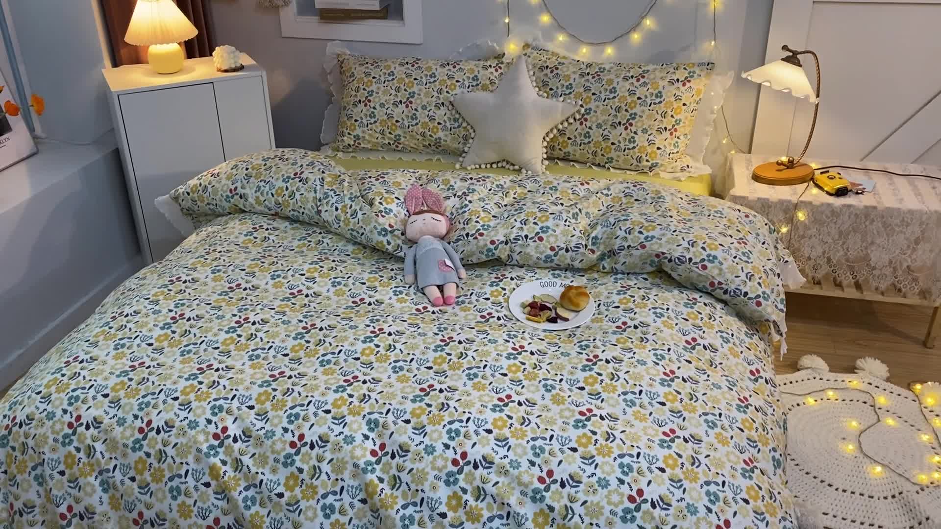 91家纺网 家纺一手货源 找家纺 一米阳光 2021新款花边纯棉款四件套 静谊