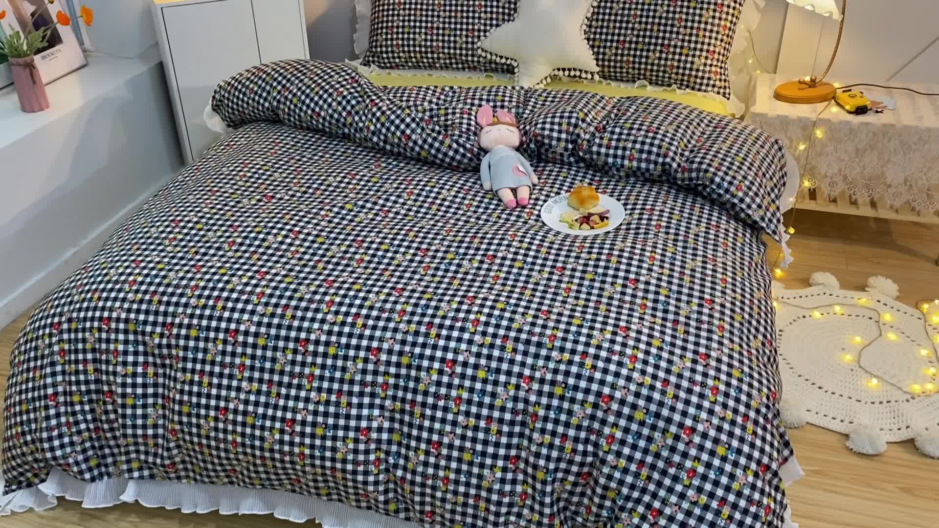 91家纺网 家纺一手货源 找家纺 一米阳光 2021新款花边纯棉款四件套 格美