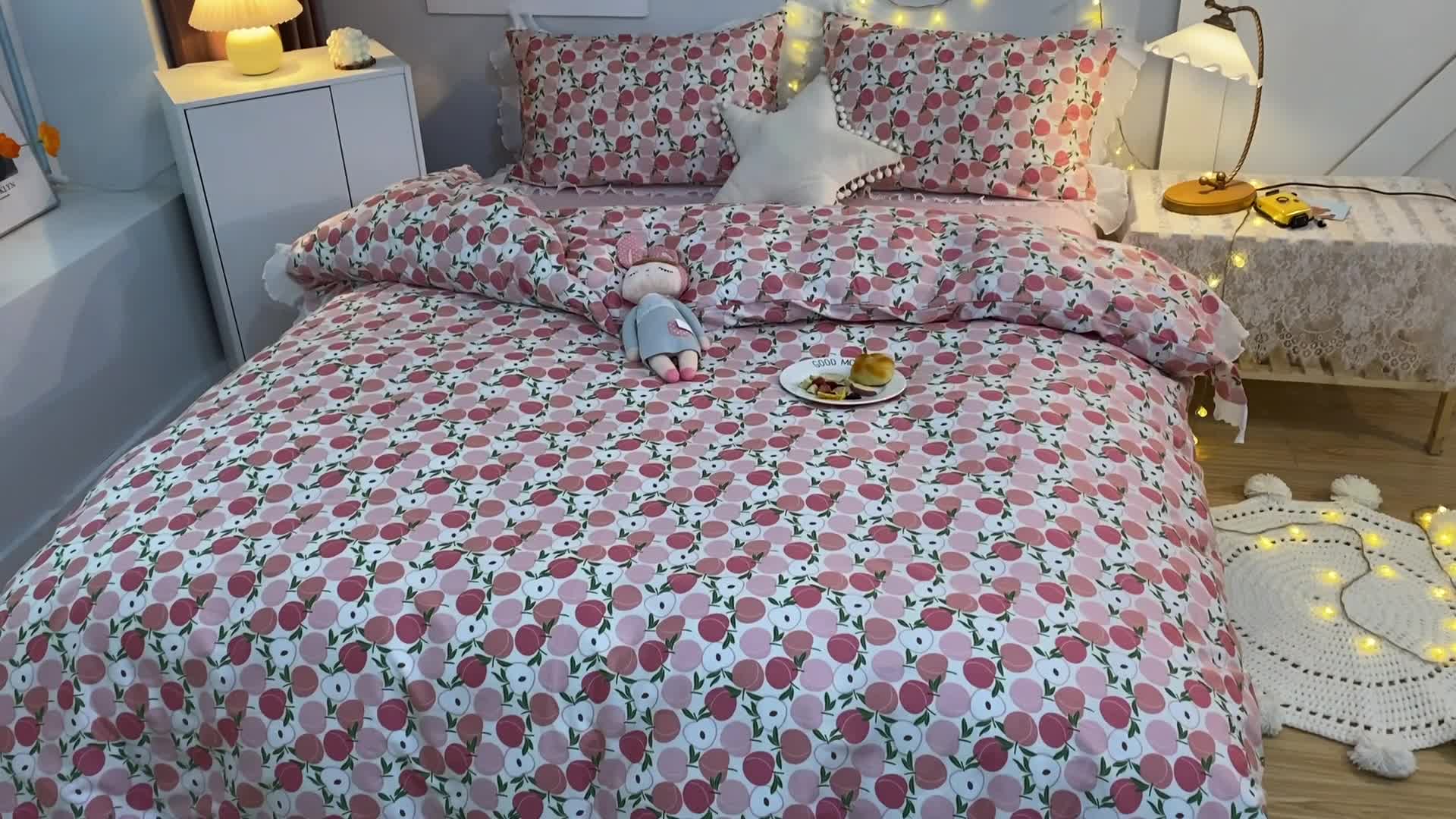 91家纺网 家纺一手货源 找家纺 （总）一米阳光 2021新款花边纯棉款四件套