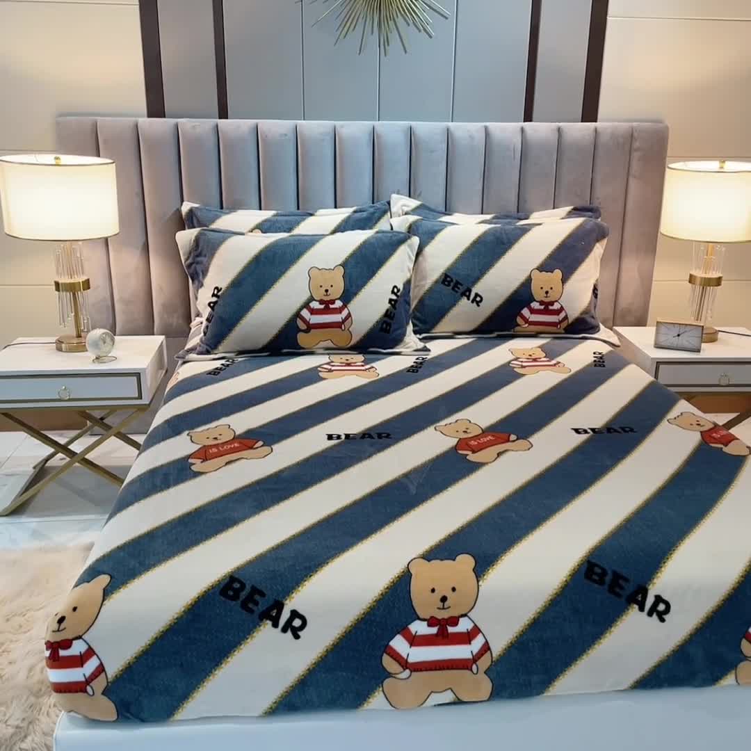 91家纺网 家纺一手货源 找家纺 锦罗绣 2021新款牛奶绒印花单品床笠熊宝宝