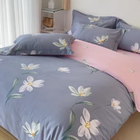 91家纺网 家纺一手货源 找家纺 希文 2021新款全棉生态磨毛印花四件套 花香弥漫-蓝