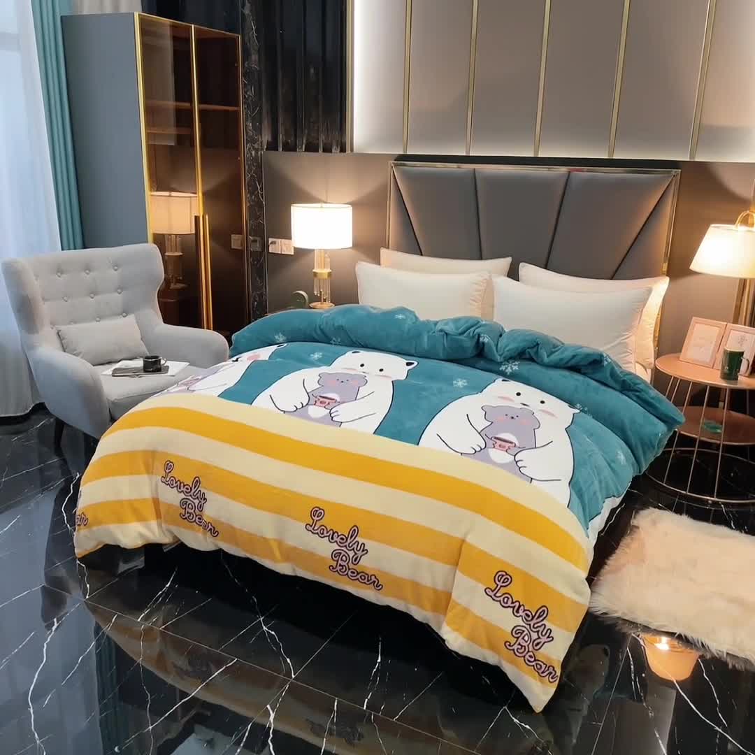 91家纺网 家纺一手货源 找家纺 锦罗绣 2021新款牛奶绒印花单品被套大白