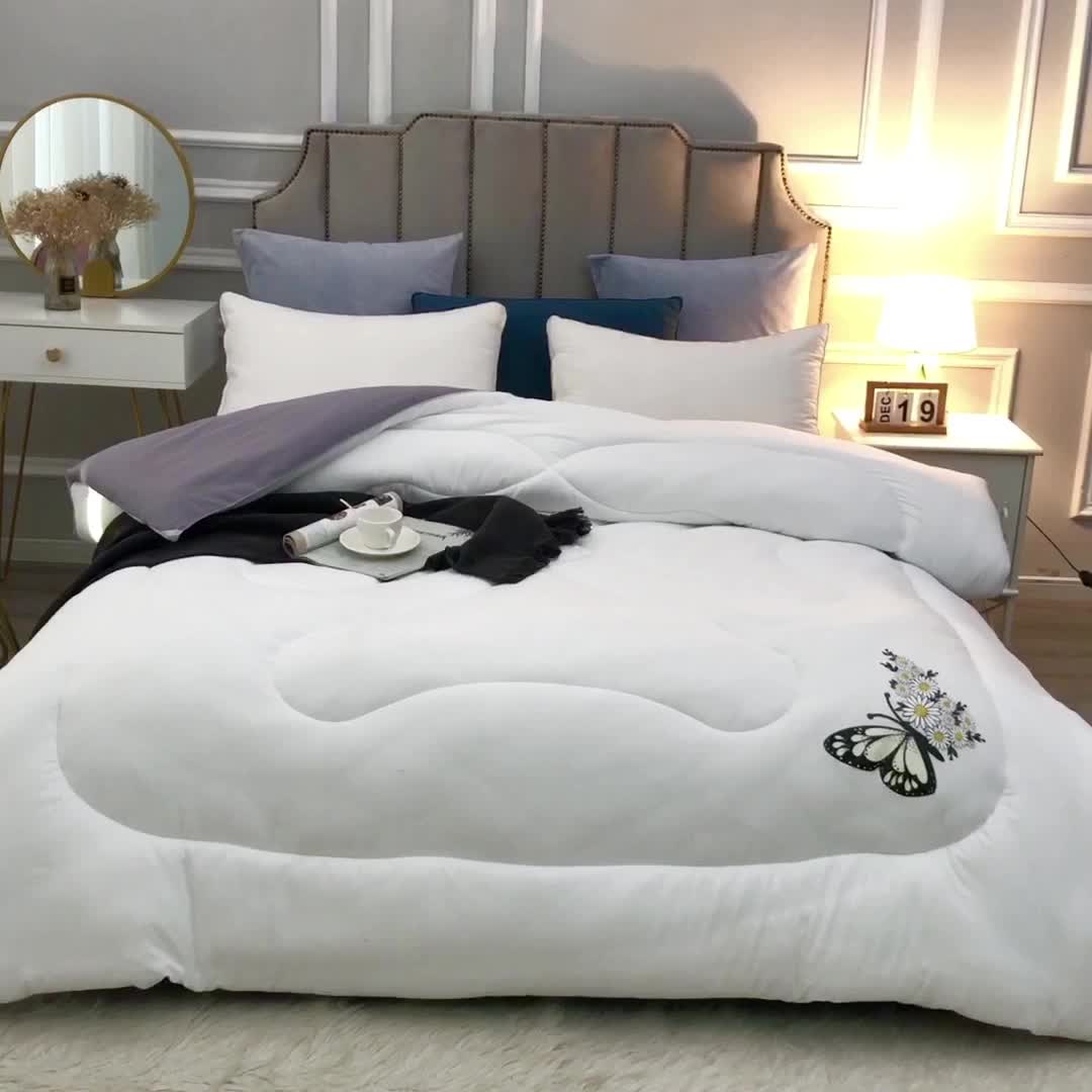 91家纺网 家纺一手货源 找家纺 （总）VIP被业 2021新款7D时尚冬被