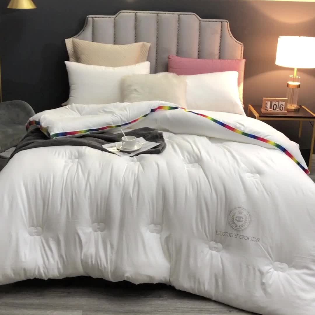 91家纺网 家纺一手货源 找家纺 （总）VIP被业 2021新款彩虹大豆被冬被