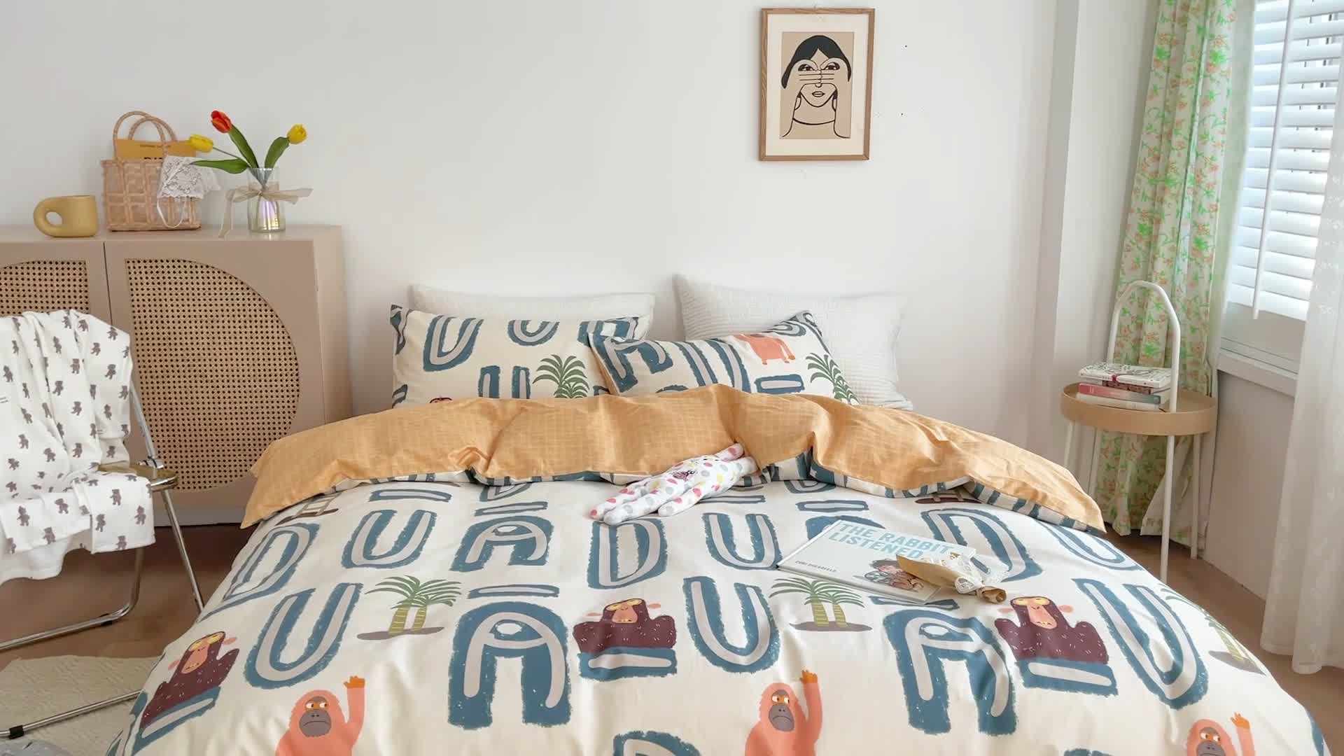 91家纺网 家纺一手货源 找家纺 （总）时年 2021新款40S全棉印花四件套小可爱系列