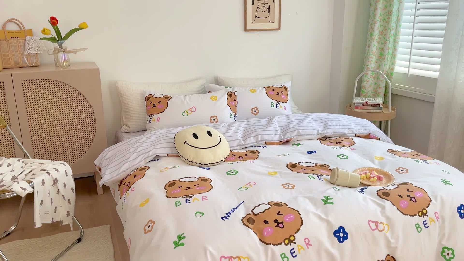 91家纺网 家纺一手货源 找家纺 时年 2021新款40S全棉印花四件套小可爱系列 贝尔先生