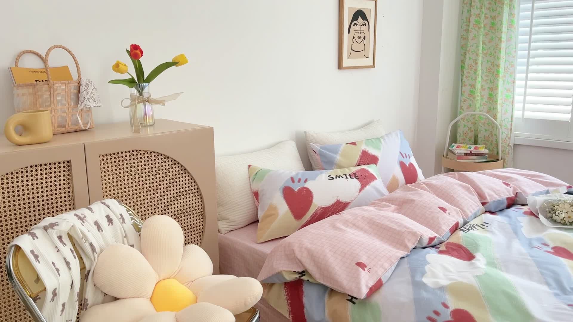 91家纺网 家纺一手货源 找家纺 时年 2021新款40S全棉印花四件套小可爱系列 彩虹云朵