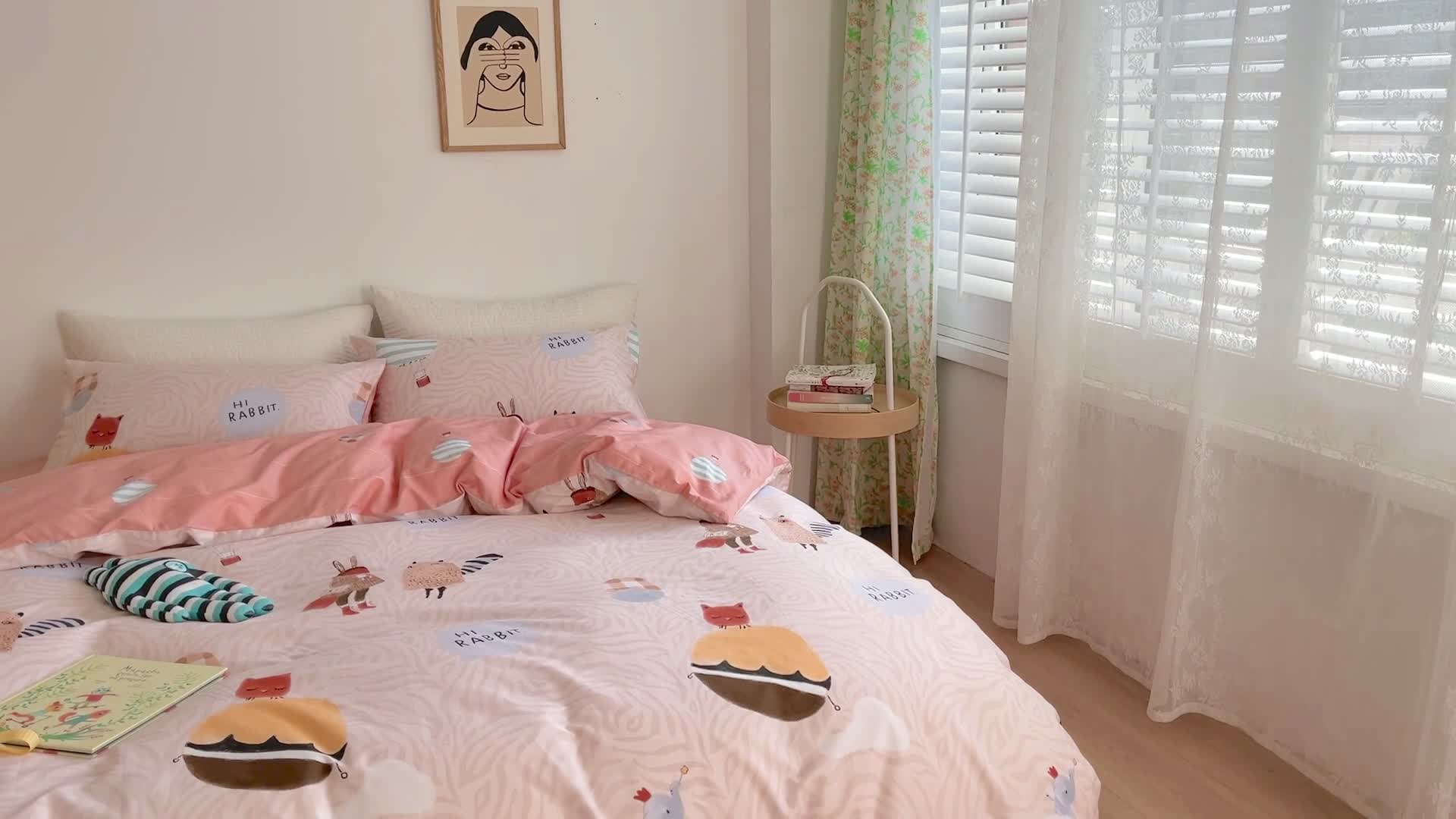 91家纺网 家纺一手货源 找家纺 时年 2021新款40S全棉印花四件套小可爱系列 气球皮皮