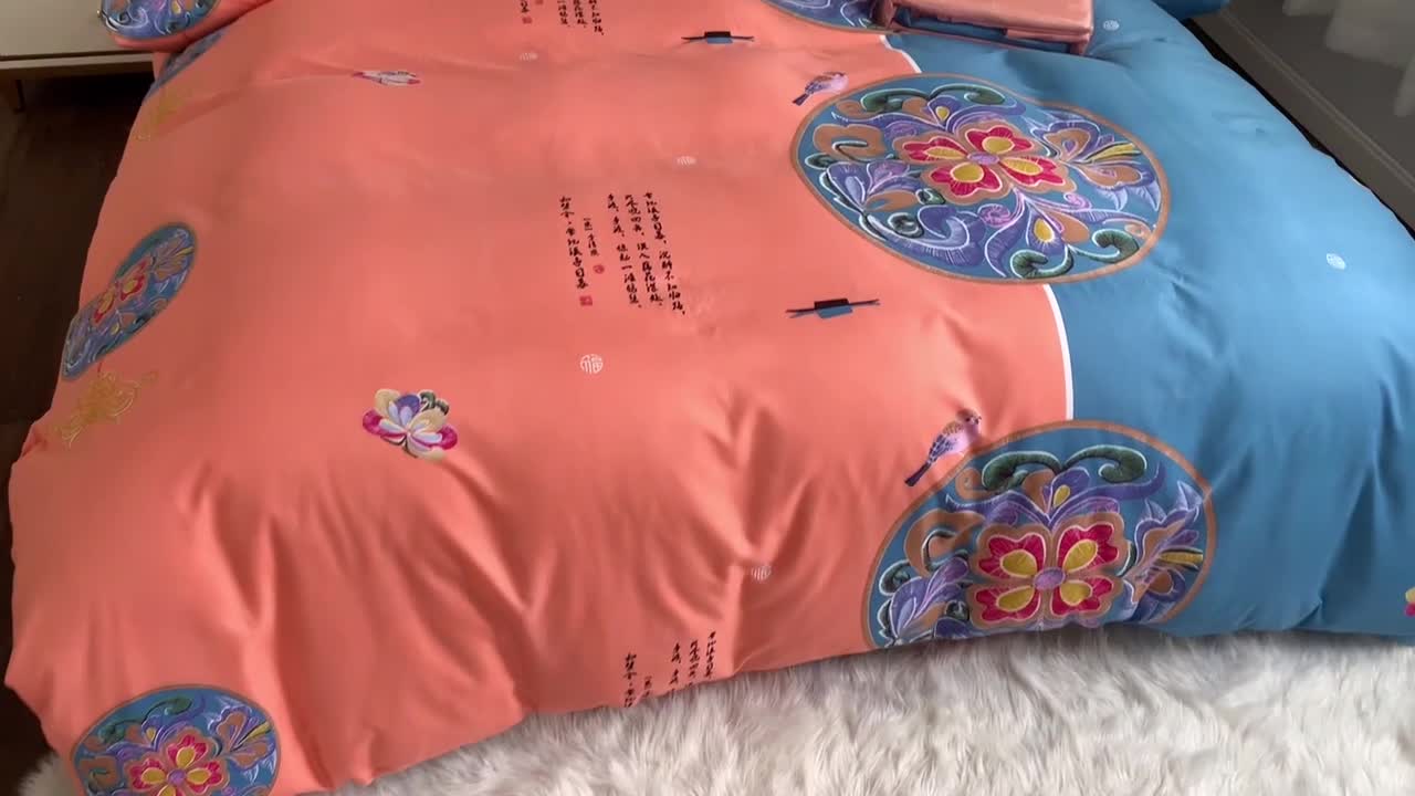 91家纺网 家纺一手货源 找家纺 优尚 2021新款亲肤磨毛中国风大版花系列四件套 如梦令