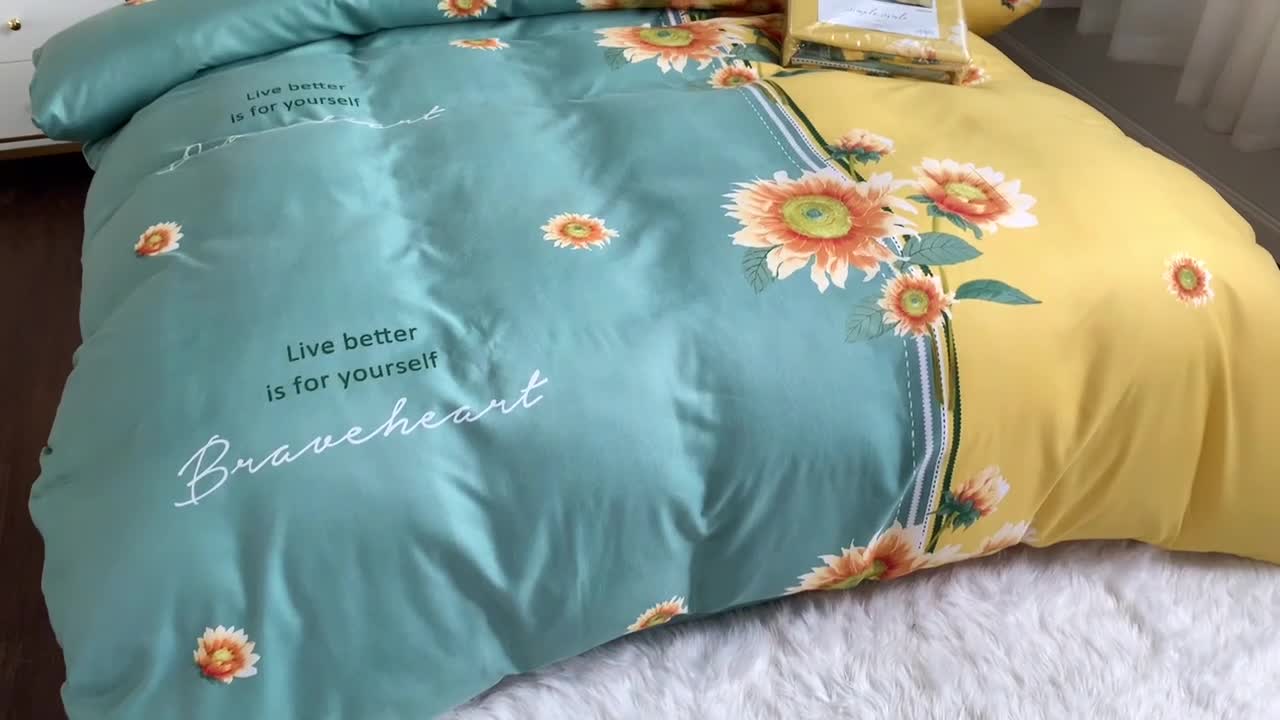 91家纺网 家纺一手货源 找家纺 优尚 2021新款亲肤磨毛中国风大版花系列四件套 向阳花开