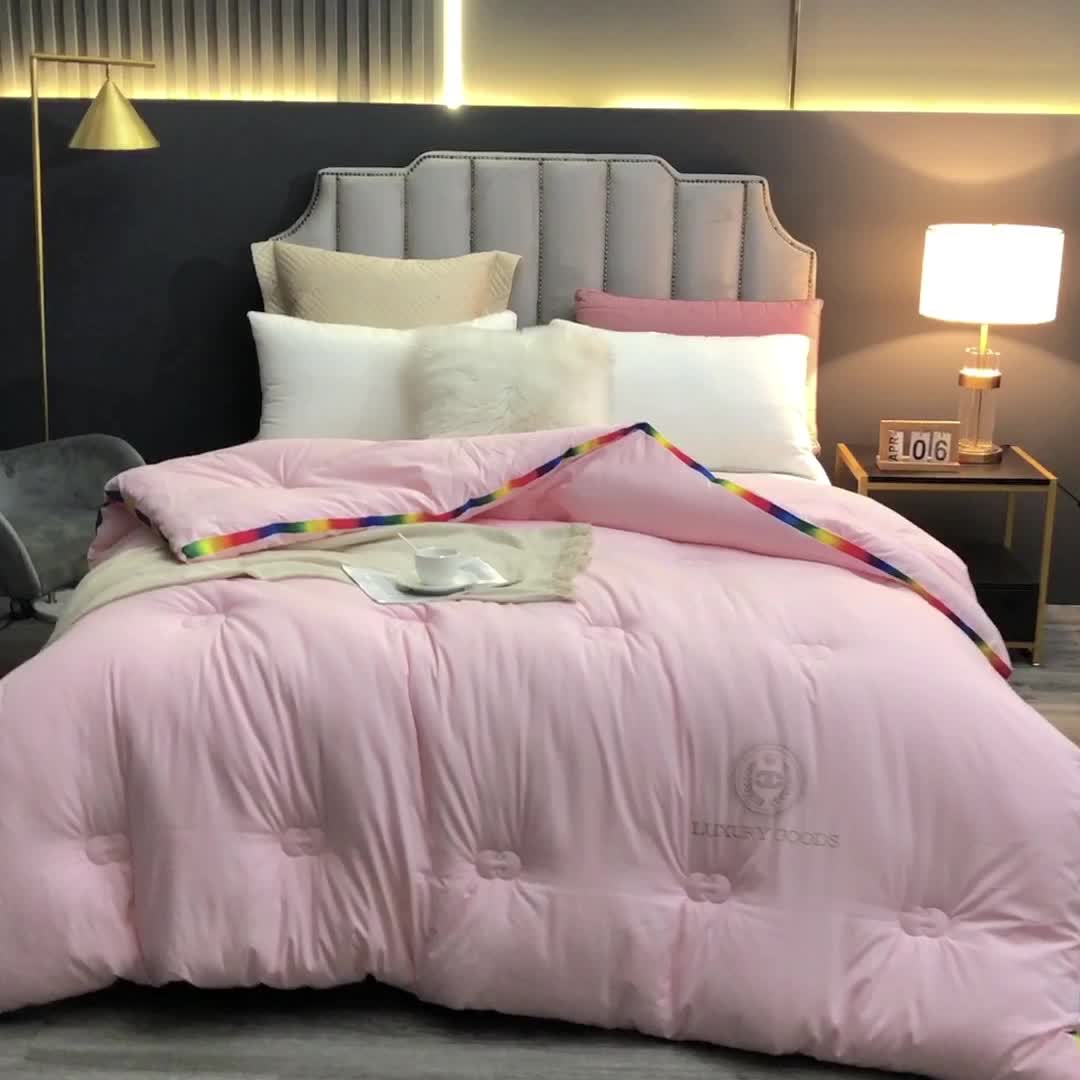 91家纺网 家纺一手货源 找家纺 VIP被业 2021新款彩虹大豆被冬被 彩虹粉