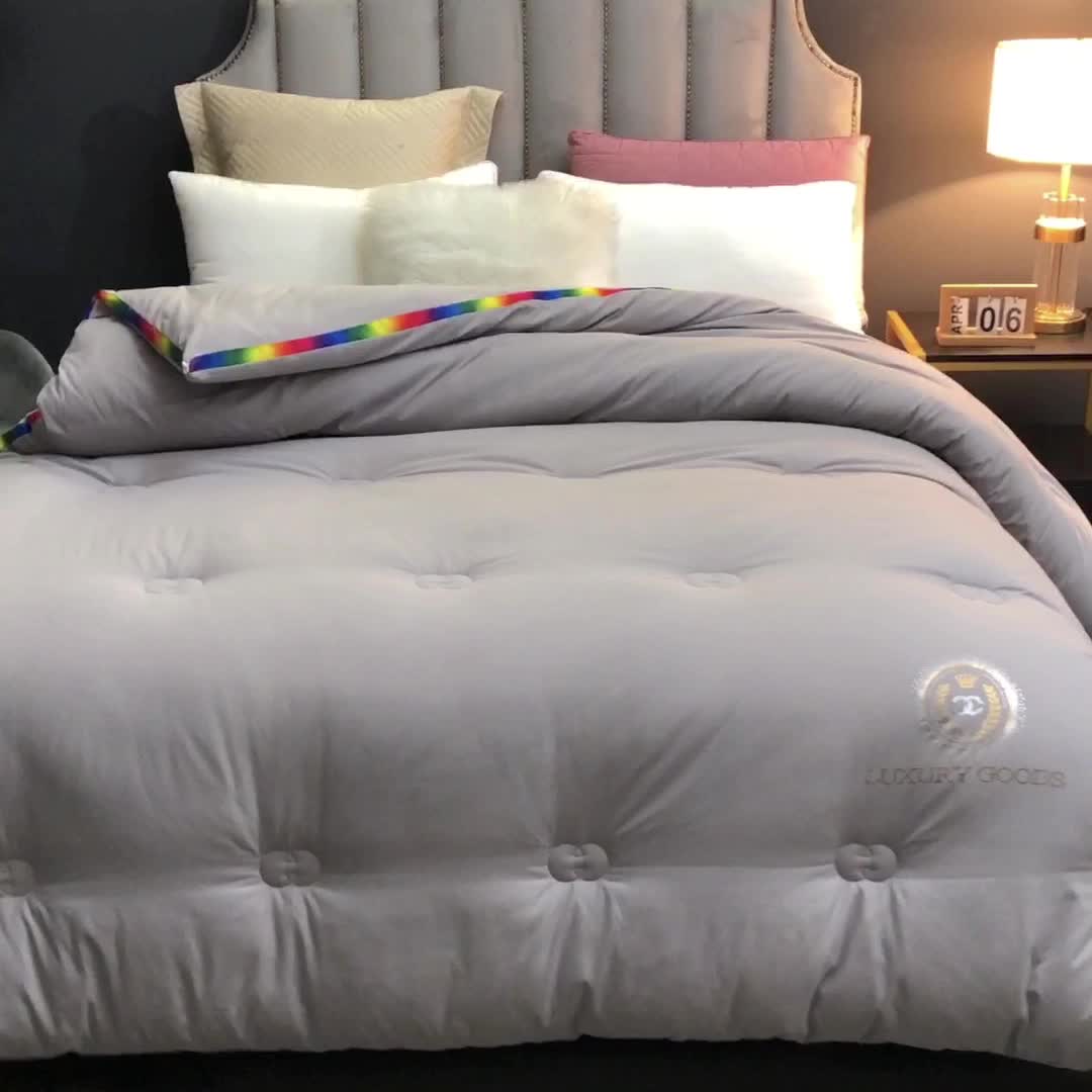 91家纺网 家纺一手货源 找家纺 VIP被业 2021新款彩虹大豆被冬被 彩虹灰