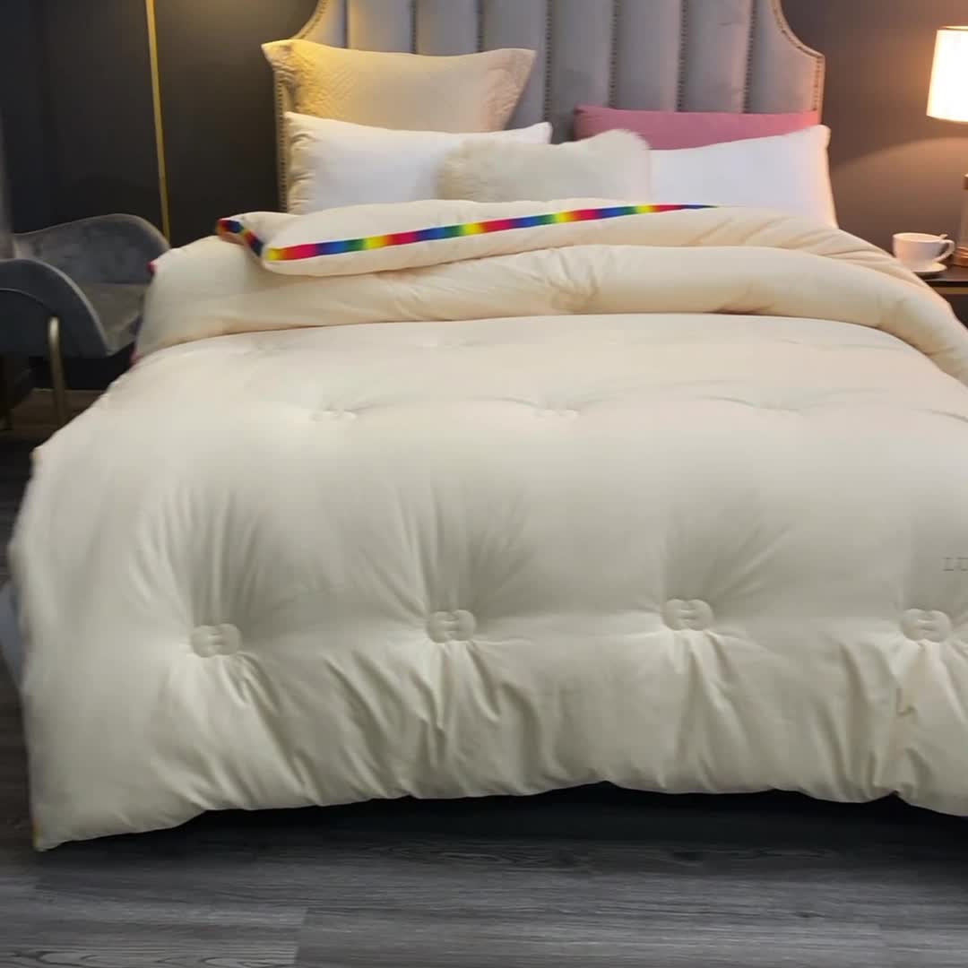 91家纺网 家纺一手货源 找家纺 VIP被业 2021新款彩虹大豆被冬被 彩虹米