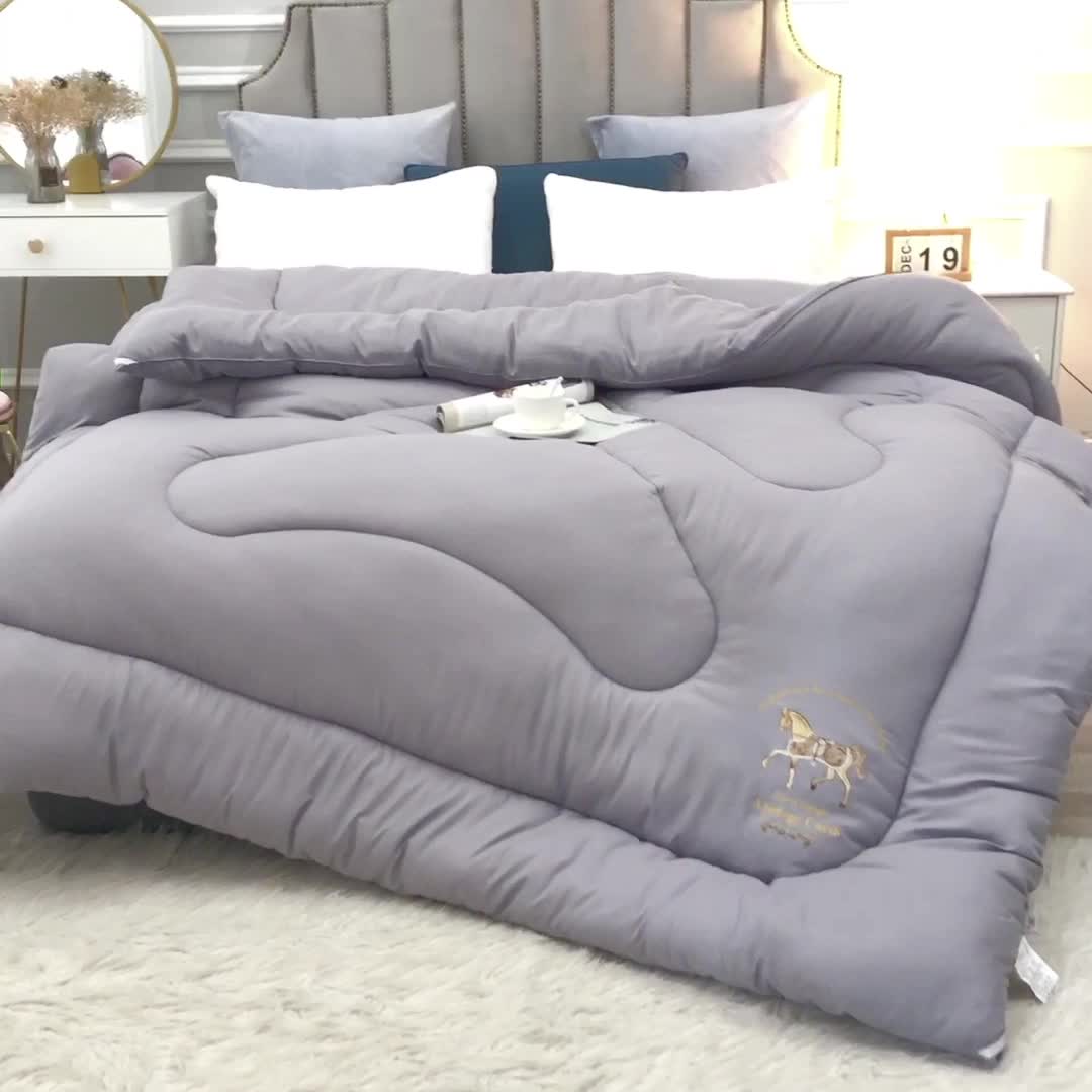 91家纺网 家纺一手货源 找家纺 VIP被业 2021新款7D时尚冬被 马到成功