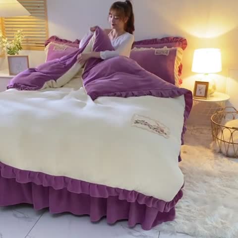 91家纺网 家纺一手货源 找家纺 睡美人 新款迷情韩版小清新纯色双拼牛奶绒四件套薰衣紫