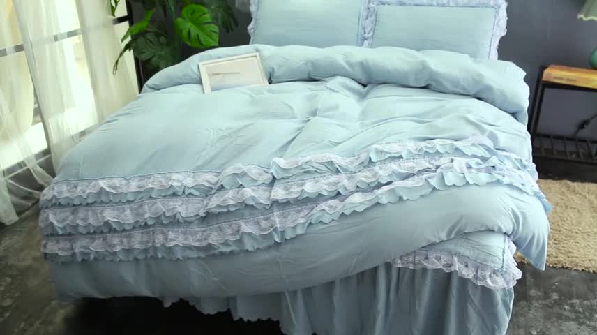 91家纺网 家纺一手货源 找家纺 梦柏家纺 2021新款水洗棉夹棉床裙四件套 海岛蓝