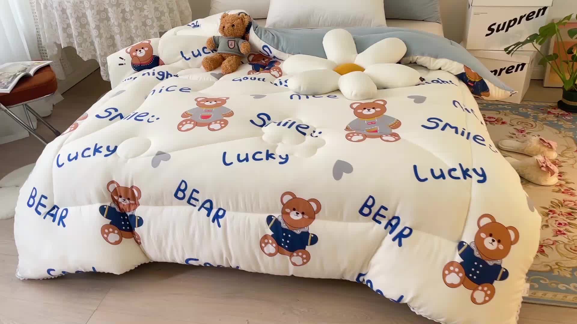 91家纺网 家纺一手货源 找家纺 慕尚家纺 2022新款水洗棉小花边冬被 超酷熊