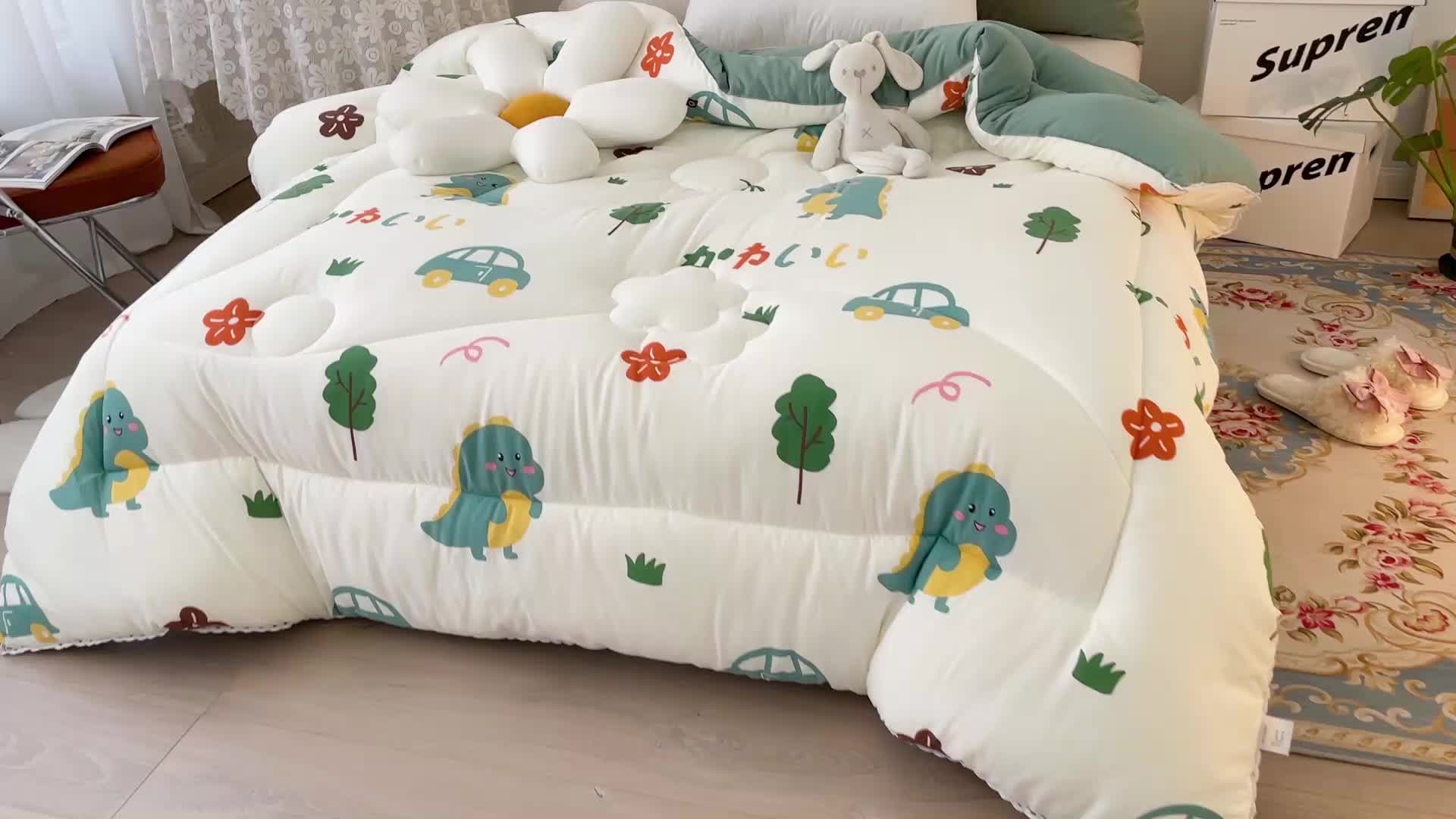 91家纺网 家纺一手货源 找家纺 慕尚家纺 2022新款水洗棉小花边冬被 萌萌恐龙