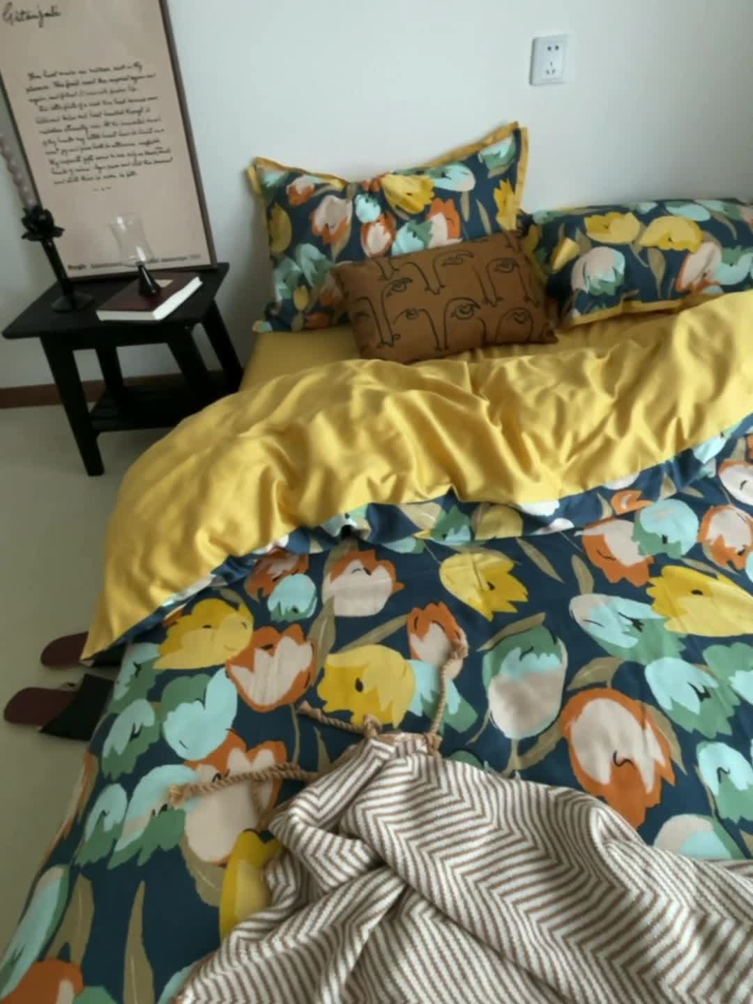 91家纺网 家纺一手货源 找家纺 恋恋三季 2021 秋冬新品60支长绒棉贡缎四件套诗妍-湖蓝