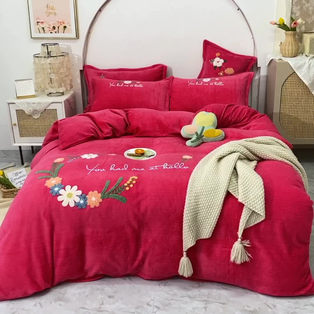 91家纺网 家纺一手货源 找家纺 仟网汇 2021新款牛奶绒花开浪漫毛巾绣四件套 西瓜红