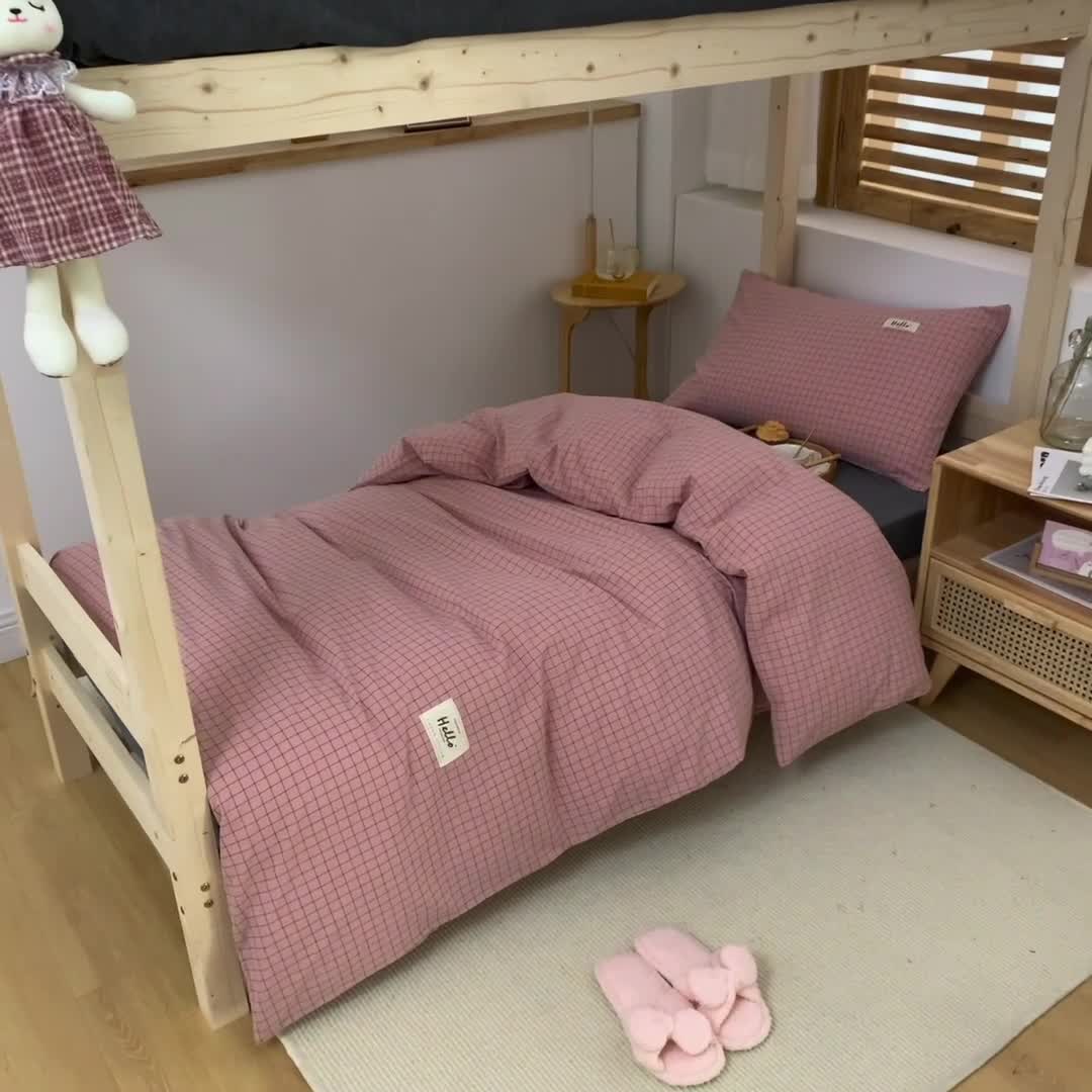 91家纺网 家纺一手货源 找家纺 柠萌家居 2021新款全棉色织水洗棉学生宿舍三件套 豆沙小格