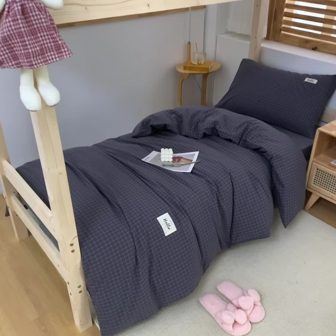 91家纺网 家纺一手货源 找家纺 柠萌家居 2021新款全棉色织水洗棉学生宿舍三件套 灰小格