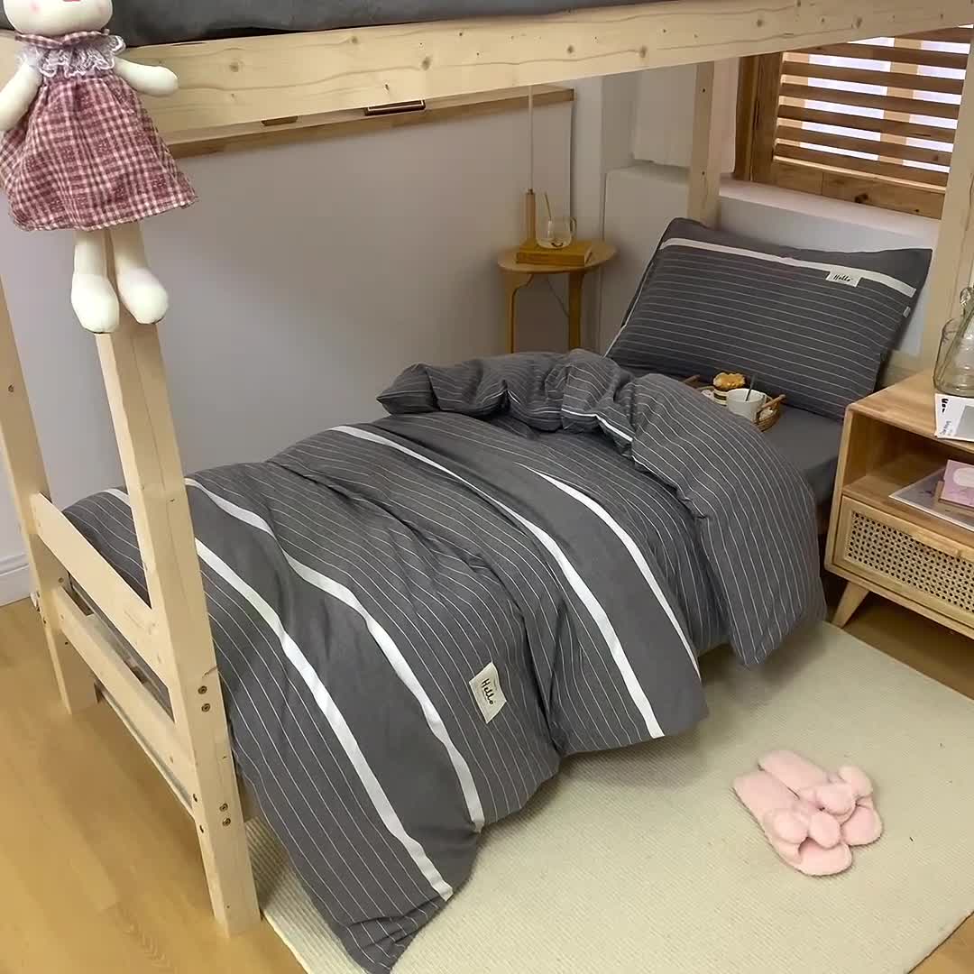 91家纺网 家纺一手货源 找家纺 柠萌家居2021新款全棉色织水洗棉学生宿舍三件套 宽双线冷灰