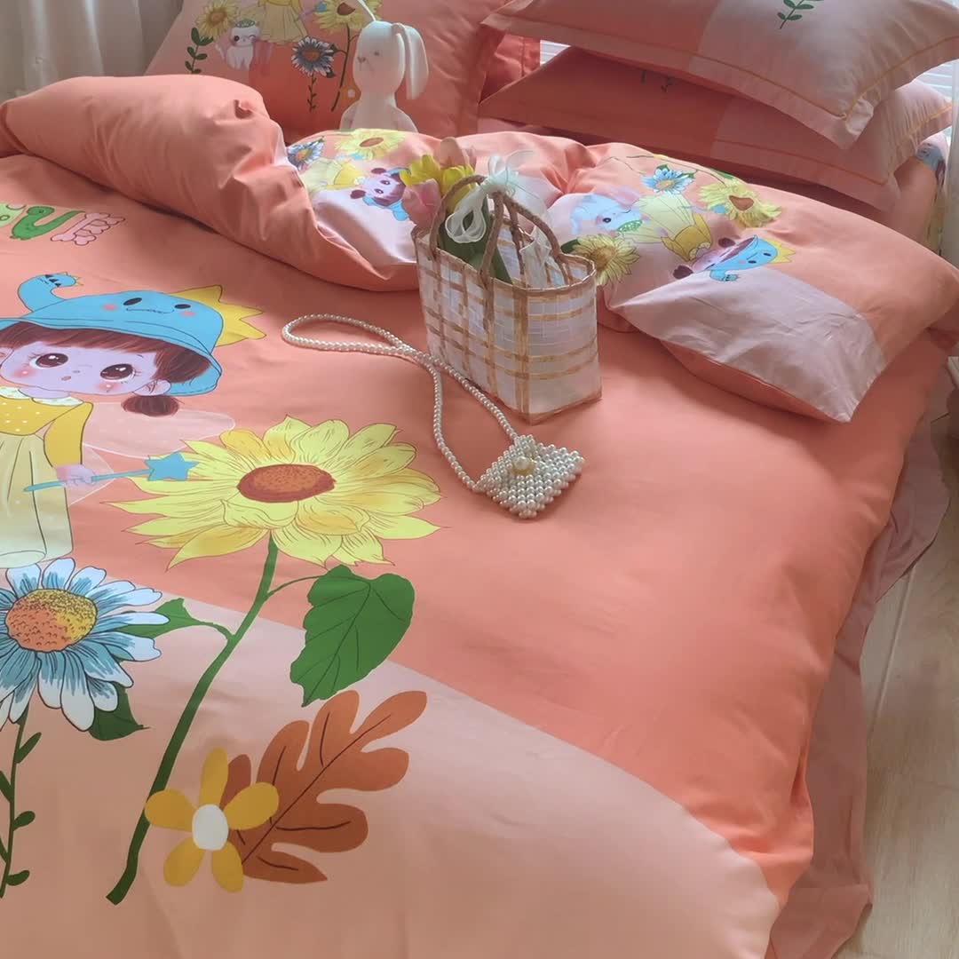 91家纺网 家纺一手货源 找家纺 金爱家 2021新款大版磨毛卡通系列四件套 花季女孩-粉